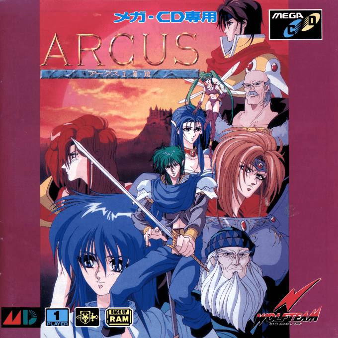 Arcus I, II, III box art
