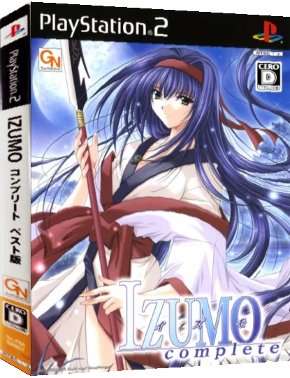 Izumo Complete — box-3D (JP)