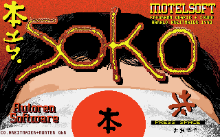 Soko — sstitle (WOR)