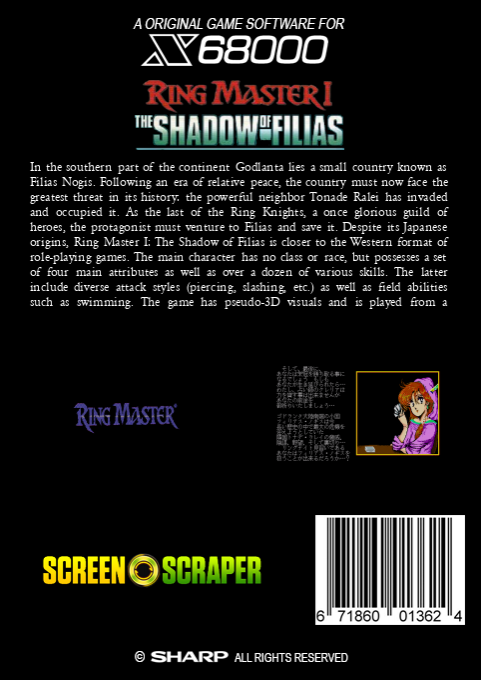 Ring Master — box-2D-back (SS)