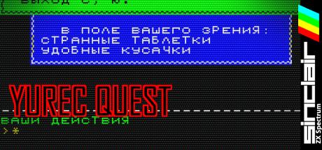 Yurec Quest — steamgrid