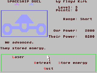 Spaceship Duel — ss (WOR)