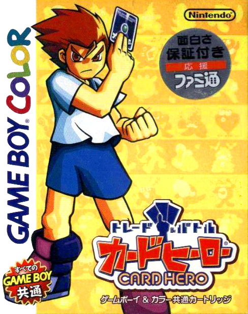 Trade & Battle Card Hero box art