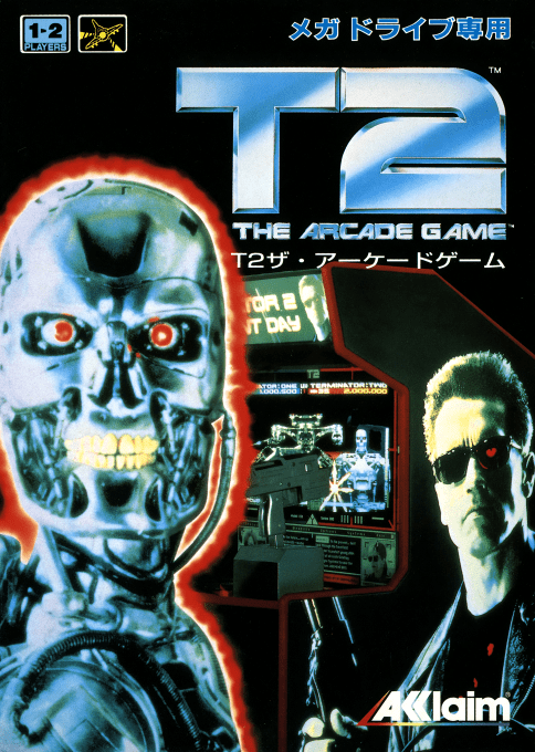 T2 - The Arcade Game — box-2D (JP)