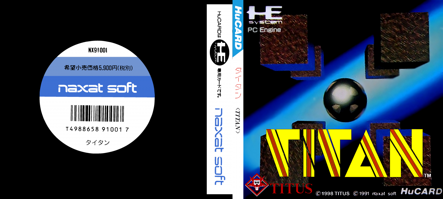 Titan — box-texture (JP)