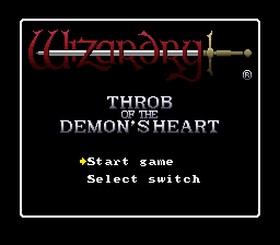 Wizardry Gaiden 4 - Taima No Kodou — sstitle (WOR)
