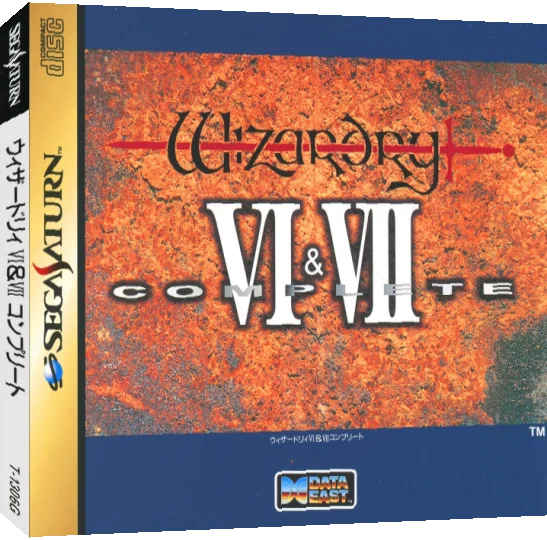 Wizardry Vi And 7 Complete — box-3D (JP)