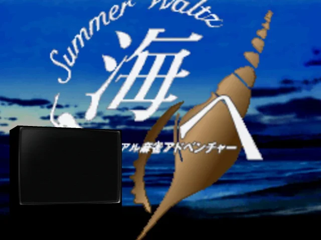 ZZZ(notgame):Heim Waltz — mixrbv2 (JP)
