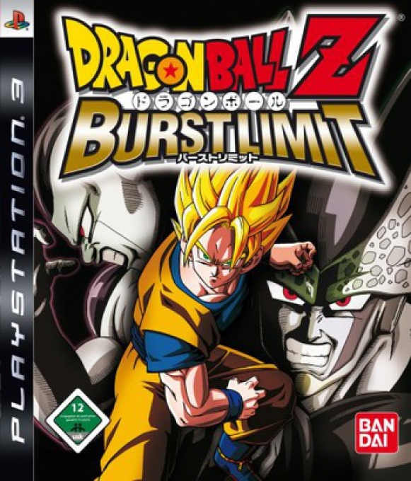 Dragon Ball Z - Burst Limit — box-2D (DE)