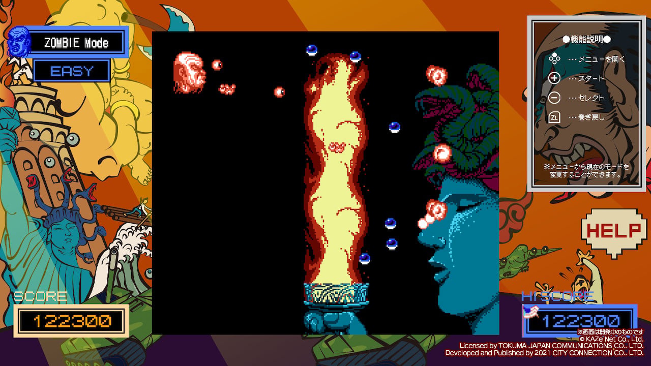 Abarenbo Tengu & Zombie Nation — ss (WOR)