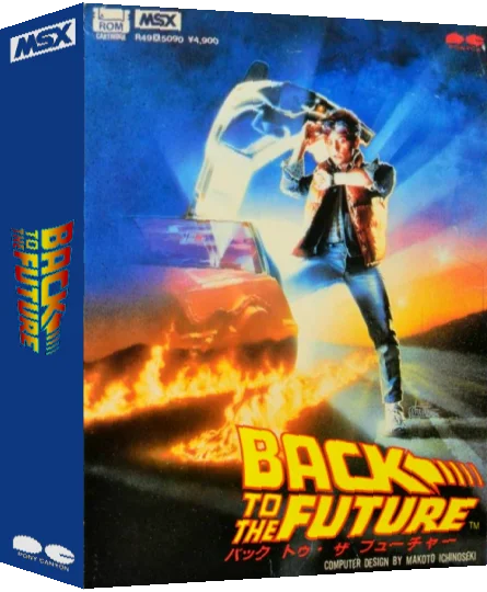 Back to the Future — box-3D (JP)
