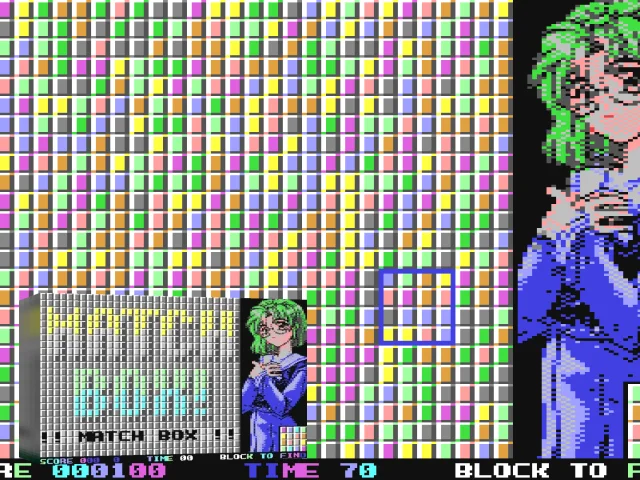Match Box — mixrbv2 (WOR)