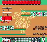 Shinseiki Evangelion - Mahjong Hokan Keikaku — ss (WOR)