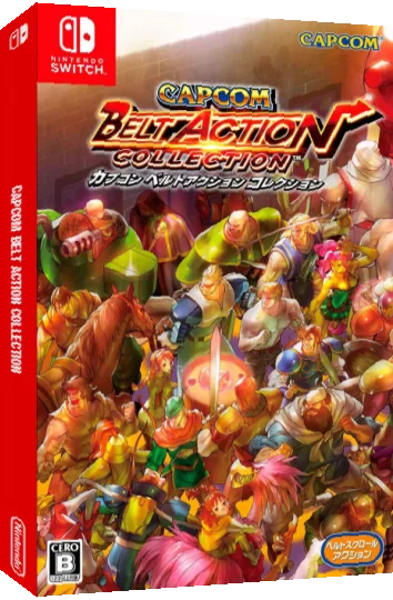 Capcom Beat 'Em Up Bundle — box-3D (JP)
