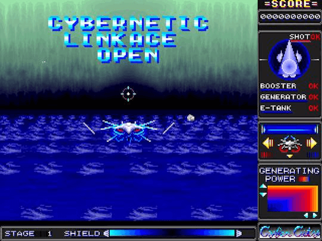 CyberCity - The Golden Age of Cybernetics — ss (JP)