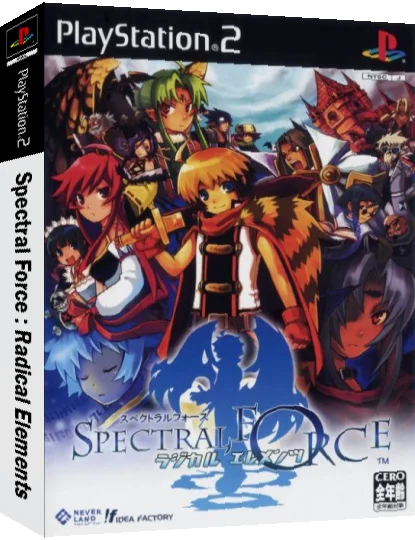 Spectral Force - Radical Elements — box-3D (JP)
