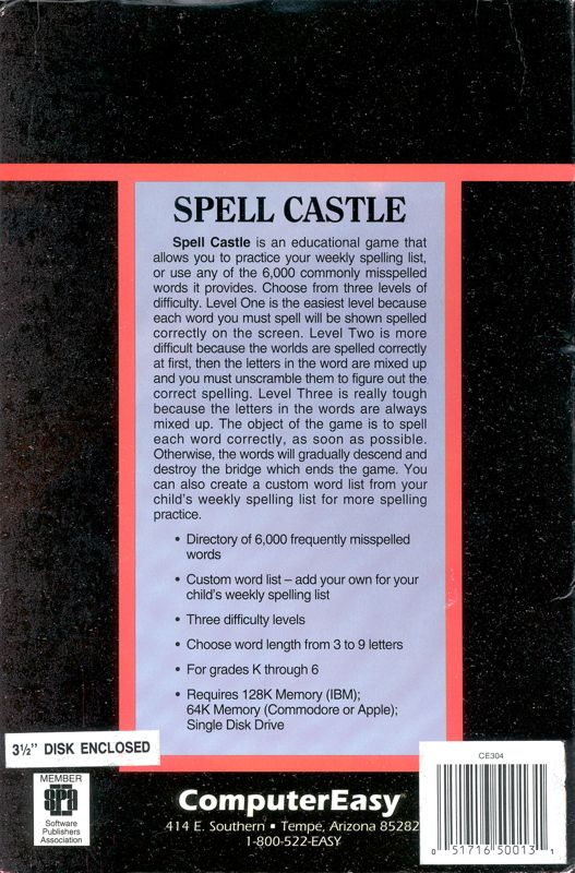 Spell Castle — box-2D-back (US)