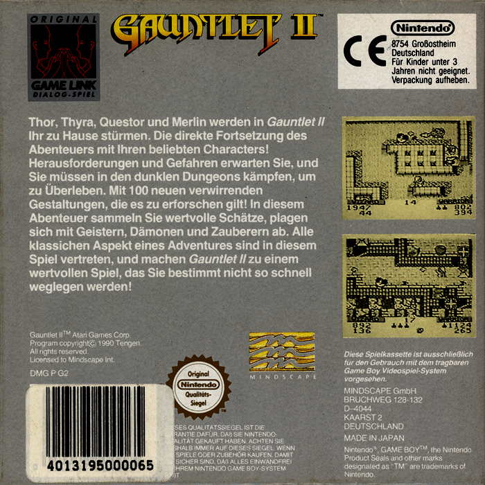 Gauntlet 2 — box-2D-back (DE)