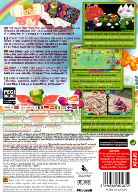 Beautiful Katamari Damacy — box-2D-back (EU)