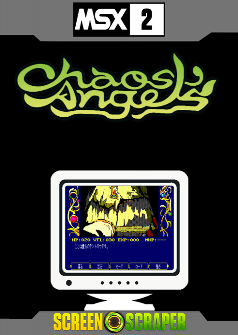 Chaos Angels — box-2D (SS)