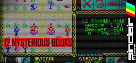 12 Mysterious Books — steamgrid