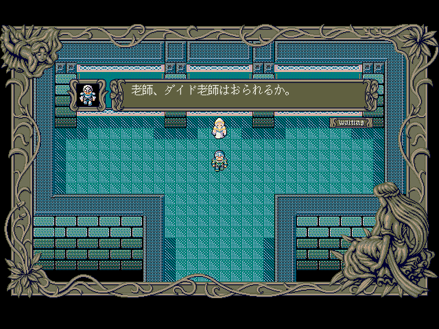 Free Will - Knight of Argent — ss (JP)