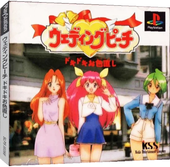 Wedding Peach - Doki Doki Oiro-naoshi — box-3D (JP)