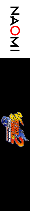 Virtua Striker 2 Ver. 2000 — box-2D-side (WOR)