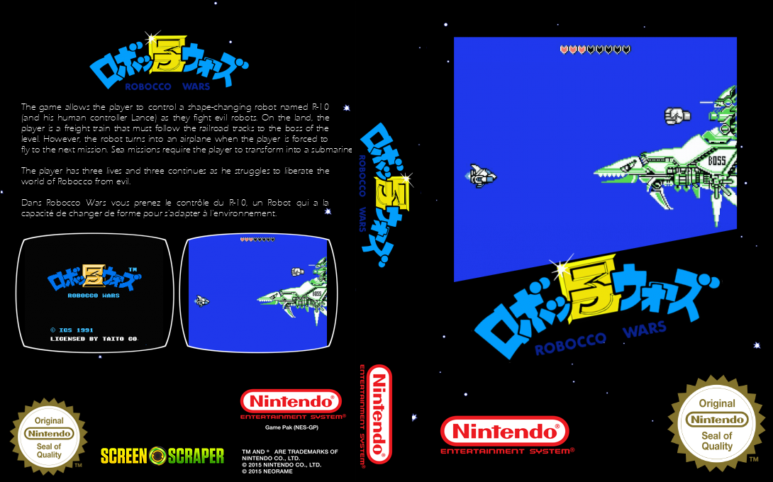Robocco Wars — box-texture (SS)