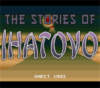 The Stories of Ihatovo — sstitle (WOR)