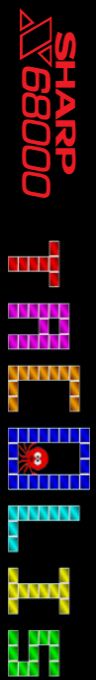 Tacolis — box-2D-side (SS)