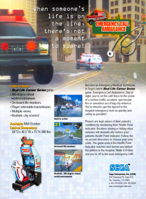 Emergency Call Ambulance box art