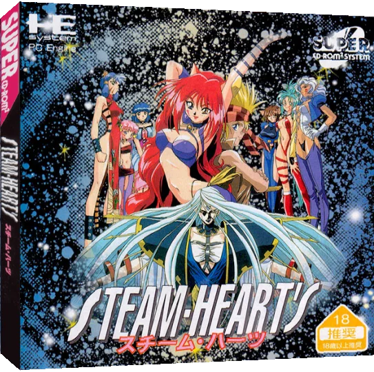 Steam-Heart's — box-3D (JP)
