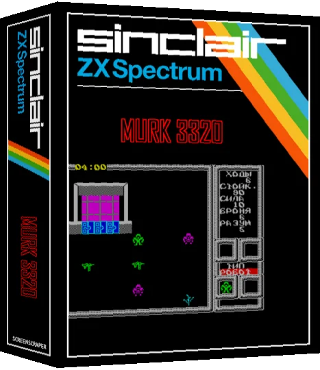 Murk 3320 — box-3D (SS)