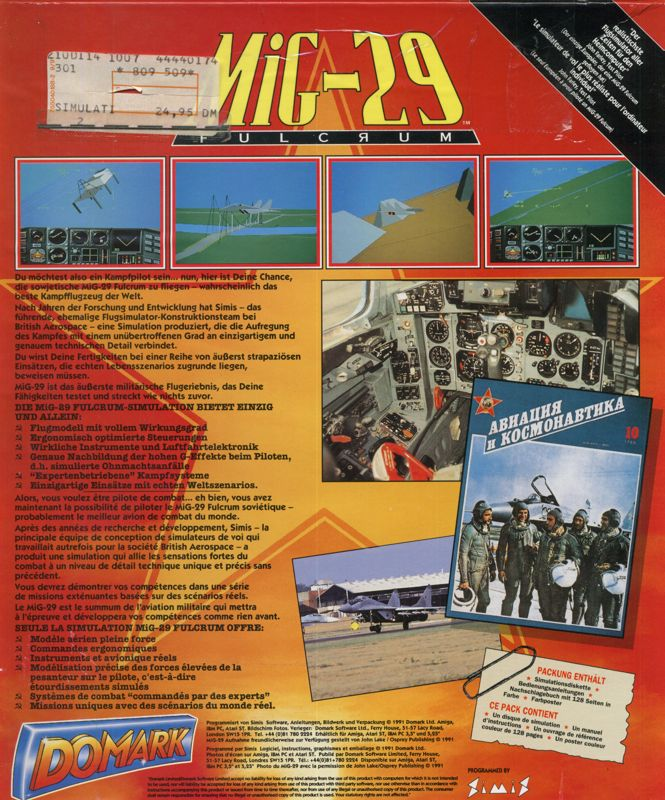 Mig-29 Fulcrum — box-2D-back (EU)