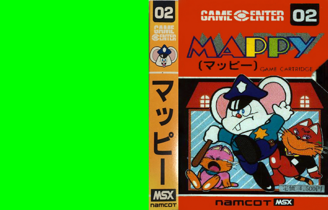 Mappy — box-texture (JP)