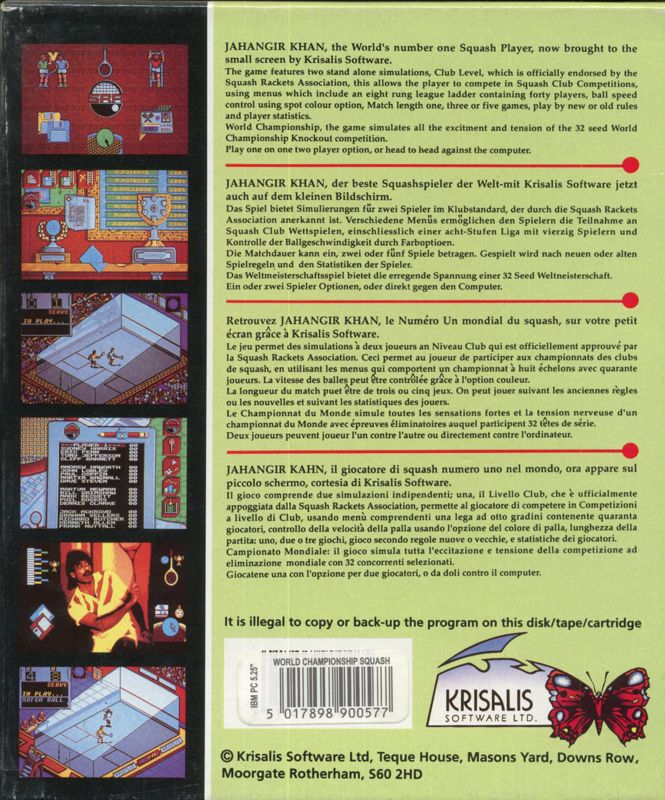 Jahangir Khan's World Championship Squash — box-2D-back (EU)