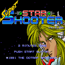 Super Star Shooter — sstitle (WOR)