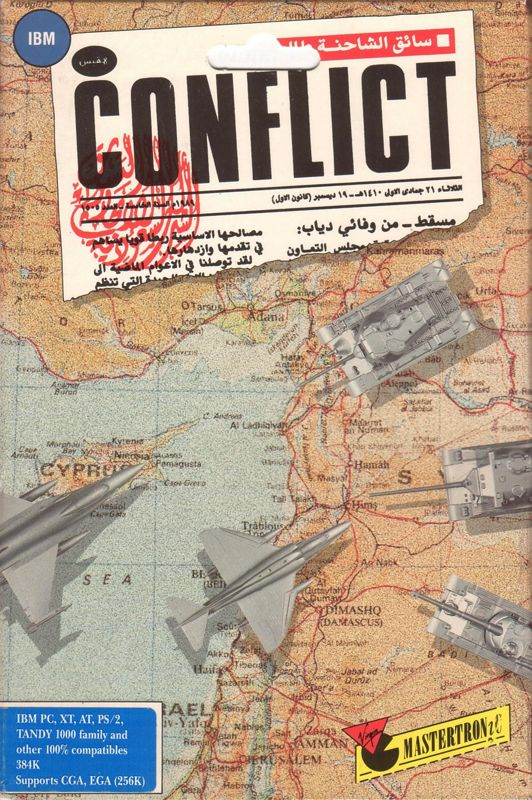 Conflict - Middle East Political Simulator box art