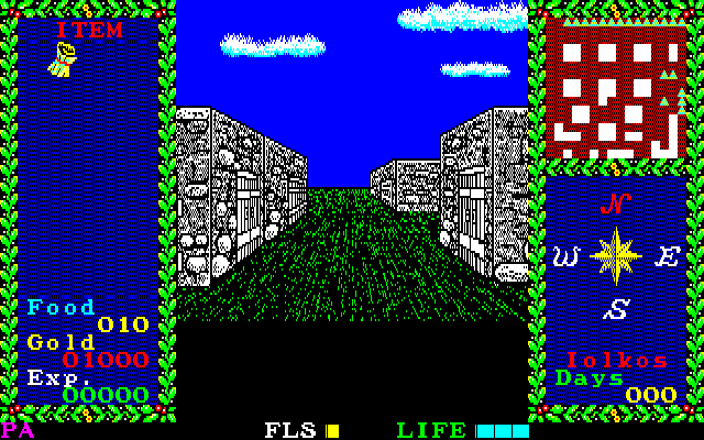 Argo — ss (WOR)