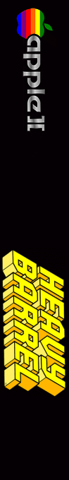 Heavy Barrel — box-2D-side (WOR)