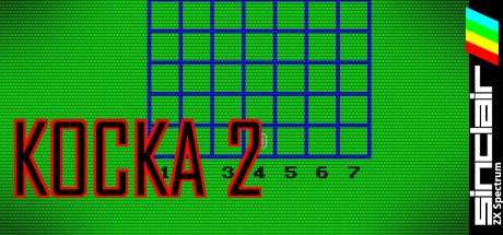 Kocka 2 — steamgrid
