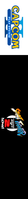 Street Fighter Zero 2 Alpha — box-2D-side (JP)