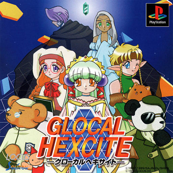 Glocal Hexcite box art