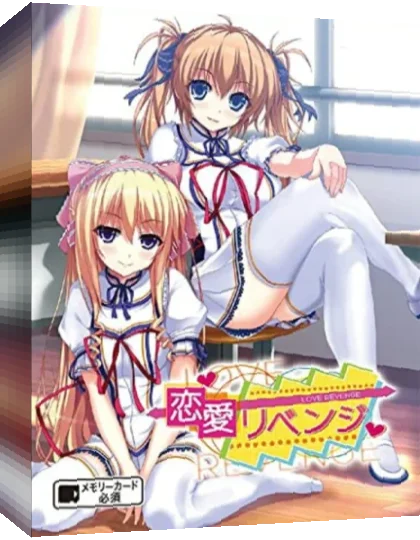 Renai Revenge — box-3D (JP)