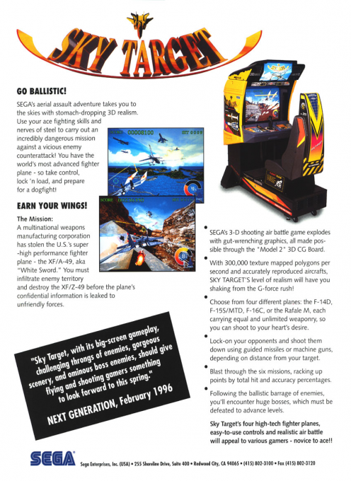 Sky Target — box-2D-back (WOR)