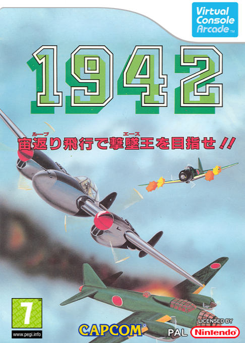 1942 — box-2D (FR)
