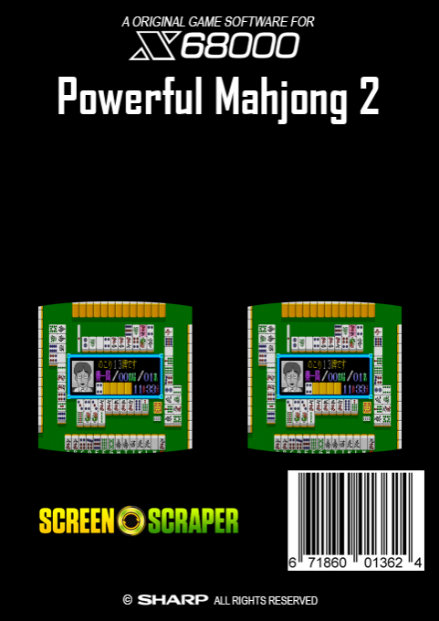 Powerful Mahjong 2 — box-2D-back (SS)