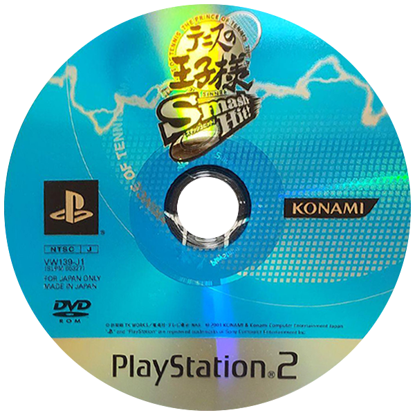 Tennis no Oujisama - Smash Hit! — support-texture (JP)