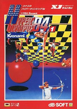 Hyper Olympic '84 1 box art
